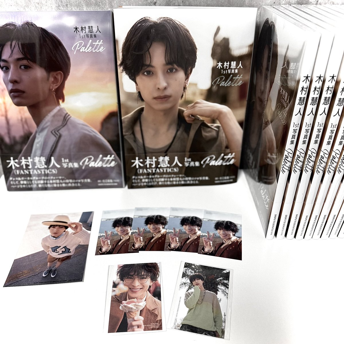木村慧人1st写真集
