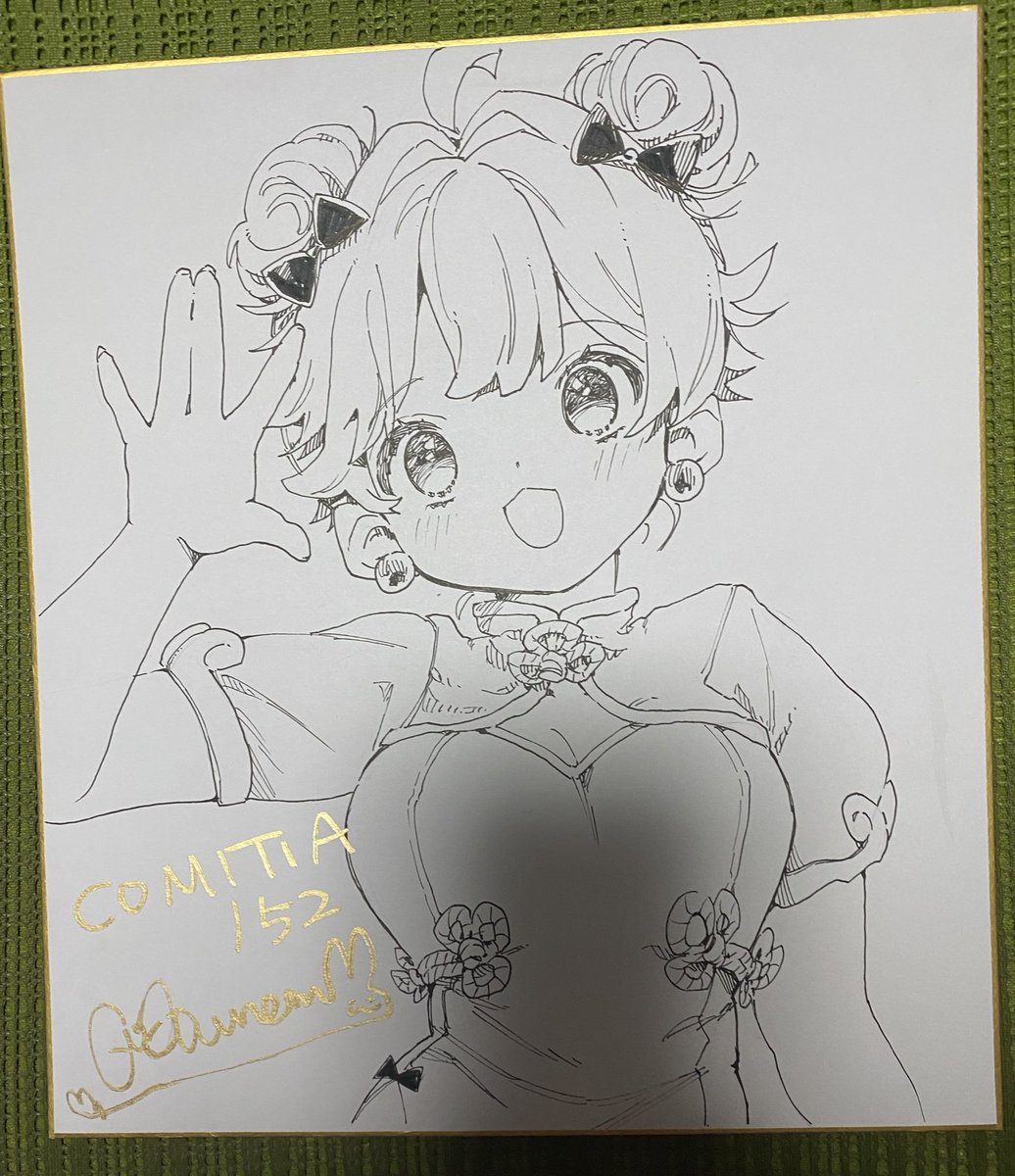 おねむちゃん。🐰 (@onemu_netemau) / Posts / X