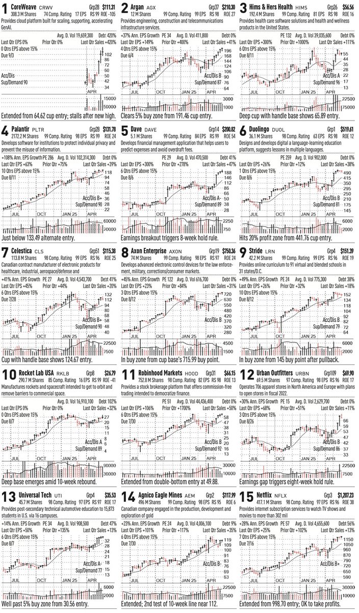 コイン 消し方 mece (99) 사진