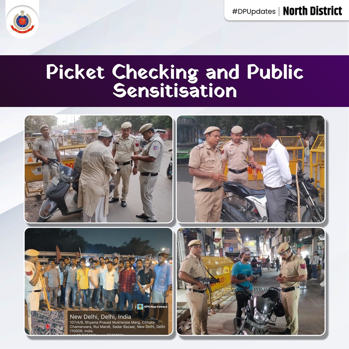 DCP North Delhi (@dcpnorthdelhi) on Twitter photo #SafeStreets: The staff of PS Lahori Gate conducted picket checking & public sensitisation, advising them on crucial precautions to take amidst the ongoing crime situation.
Their efforts aim to increase awareness & ensure community safety.
<a href="/DelhiPolice/">Delhi Police</a>
<a href="/Ravindra_IPS/">Special CP Law & Order Delhi Police</a>
#DPUpdates #SafeStreets: The staff of PS Lahori Gate conducted picket checking & public sensitisation, advising them on crucial precautions to take amidst the ongoing crime situation.
Their efforts aim to increase awareness & ensure community safety.
<a href="/DelhiPolice/">Delhi Police</a>
<a href="/Ravindra_IPS/">Special CP Law & Order Delhi Police</a>
#DPUpdates