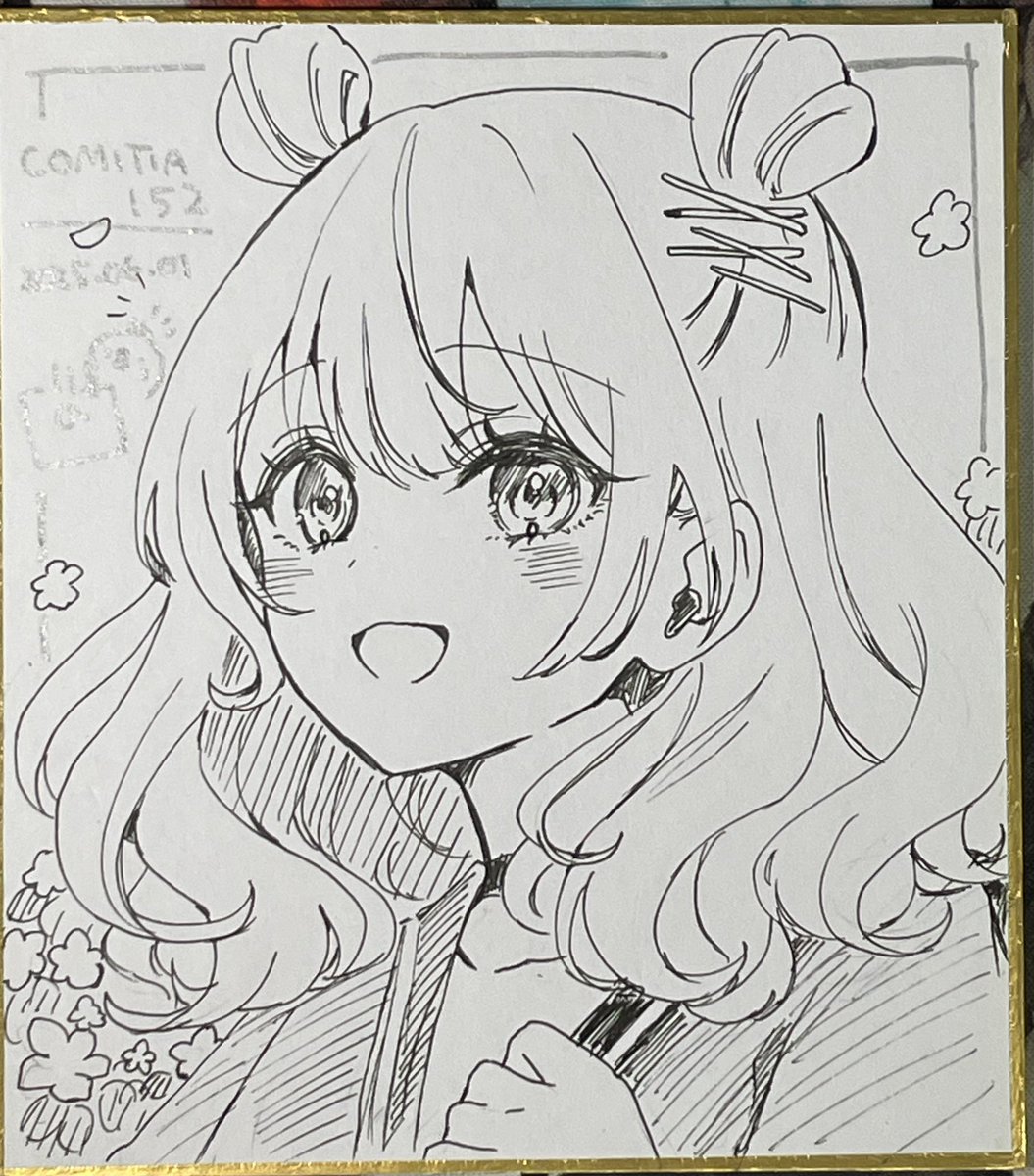 明日の色紙〜!もう少し増やすかもです! 