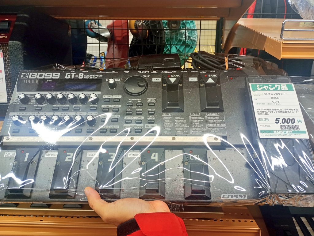 欲しい