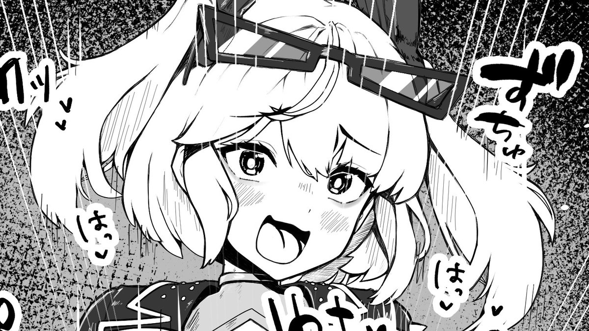 セッ
【FANBOX】https://t.co/XrbKZIRr4B
【Fantia】https://t.co/t4qe4V7UUF 