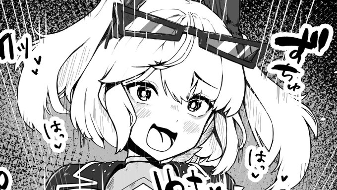 セッ
【FANBOX】https://t.co/XrbKZIRr4B
【Fantia】https://t.co/t4qe4V7UUF 