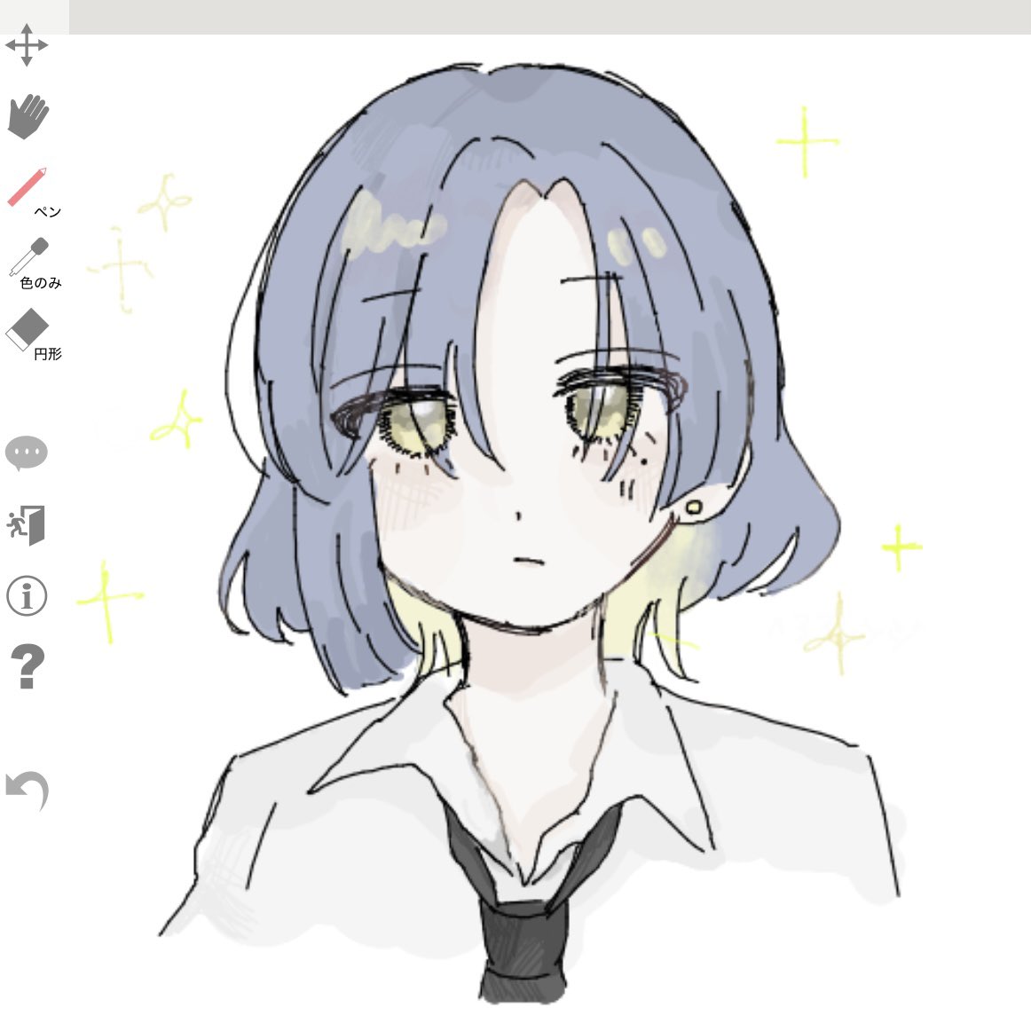 ぽたこ tweet media