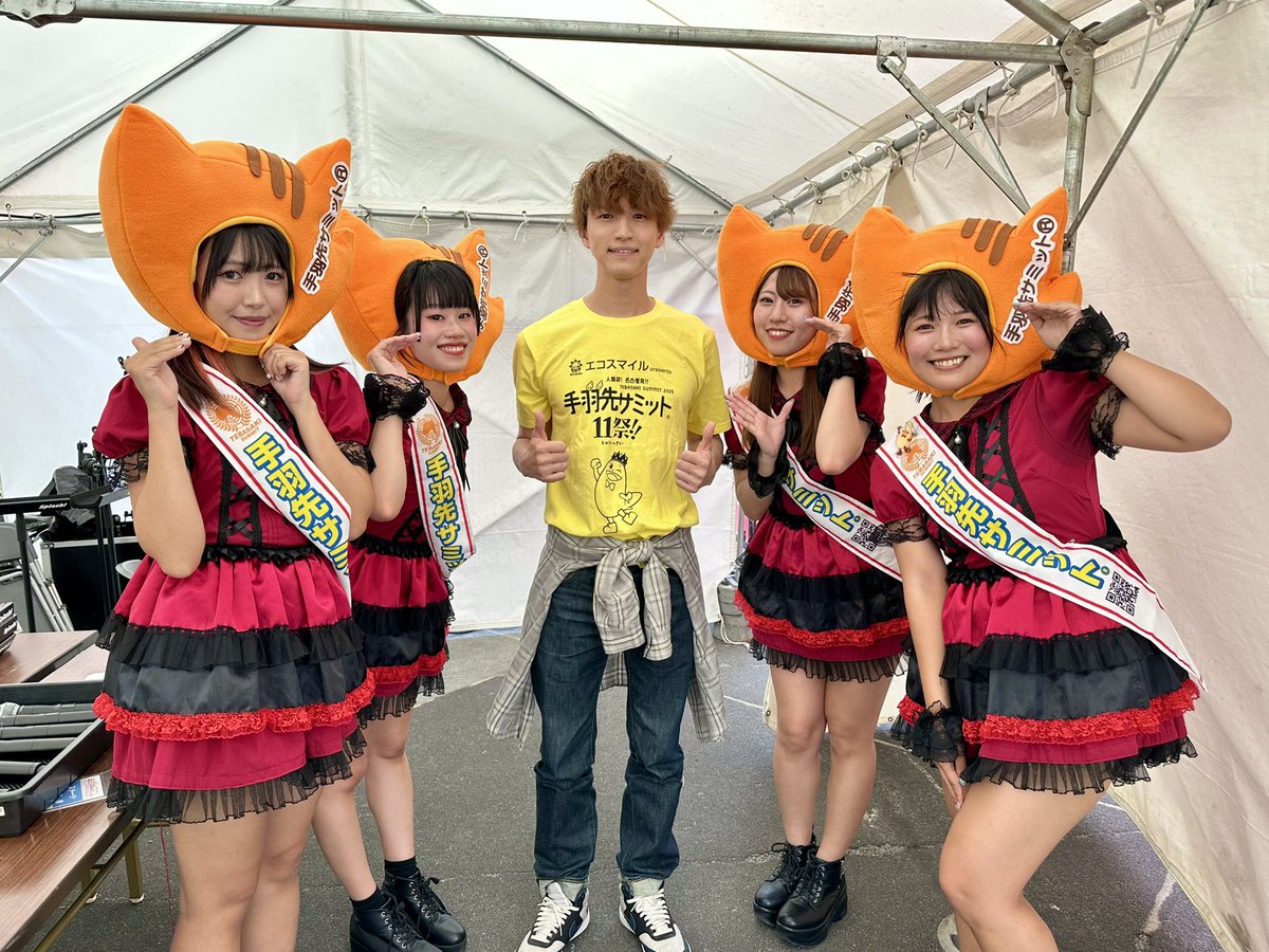 mendibuba's tweet image. Skysyllabus message 😊 Junno looks so thin 🥲 but cute 🥰
#田口淳之介
#TaguchiJunnosuke
"Took a photo with Junnosuke Taguchi-san ⭐️💫
Thank you for the filming of the movie Gal Zombie!
#Syllabus of the Sky
#TebasakiSummit2025
#TebasakiResearchTea"