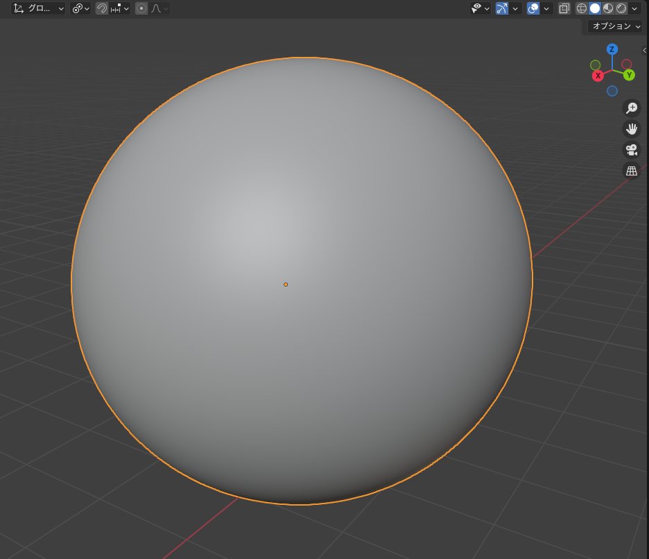 Y_01111001's tweet photo. Poly HavenのRock Faceという素材使ってみました。
このクオリティで無料は神すぎる!!
#blender #b3d #PolyHaven https://t.co/IspP4z2zLb