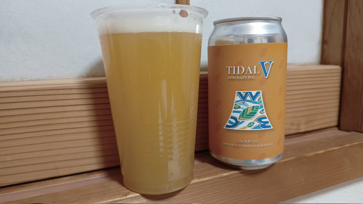 hkaise's tweet photo. #クラフトビール #craftbeer 
#BLACKTIDEBREWING 
@BTBkesennuma 
#TIDALV 
#DDHHazyIPA https://t.co/oDGuE8enP0