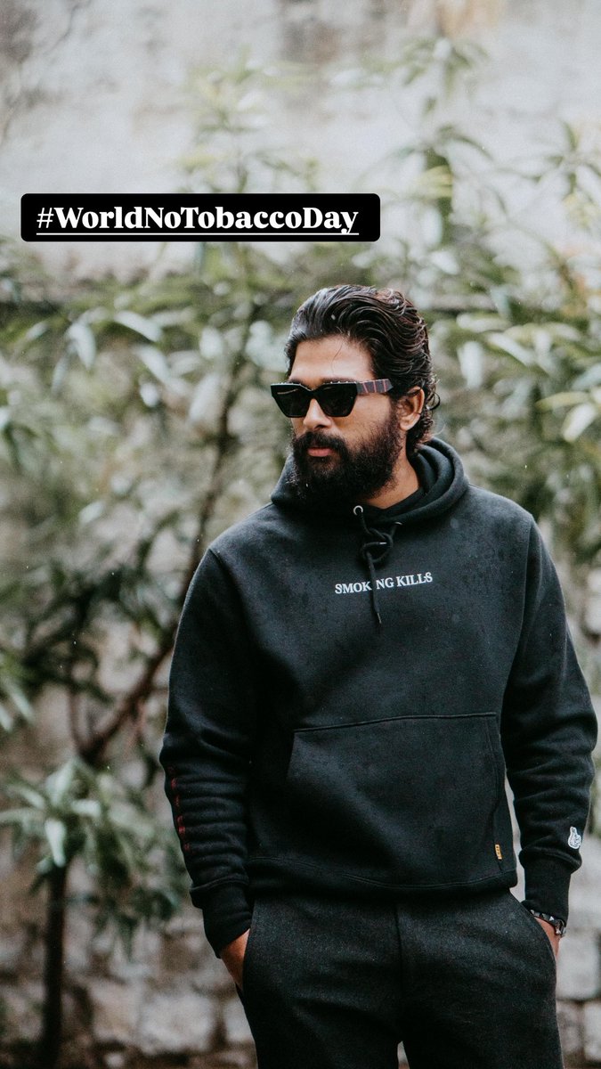 Please Don't Smoke - <a href="/alluarjun/">Allu Arjun</a> 

#WorldNoTobaccoDay2025