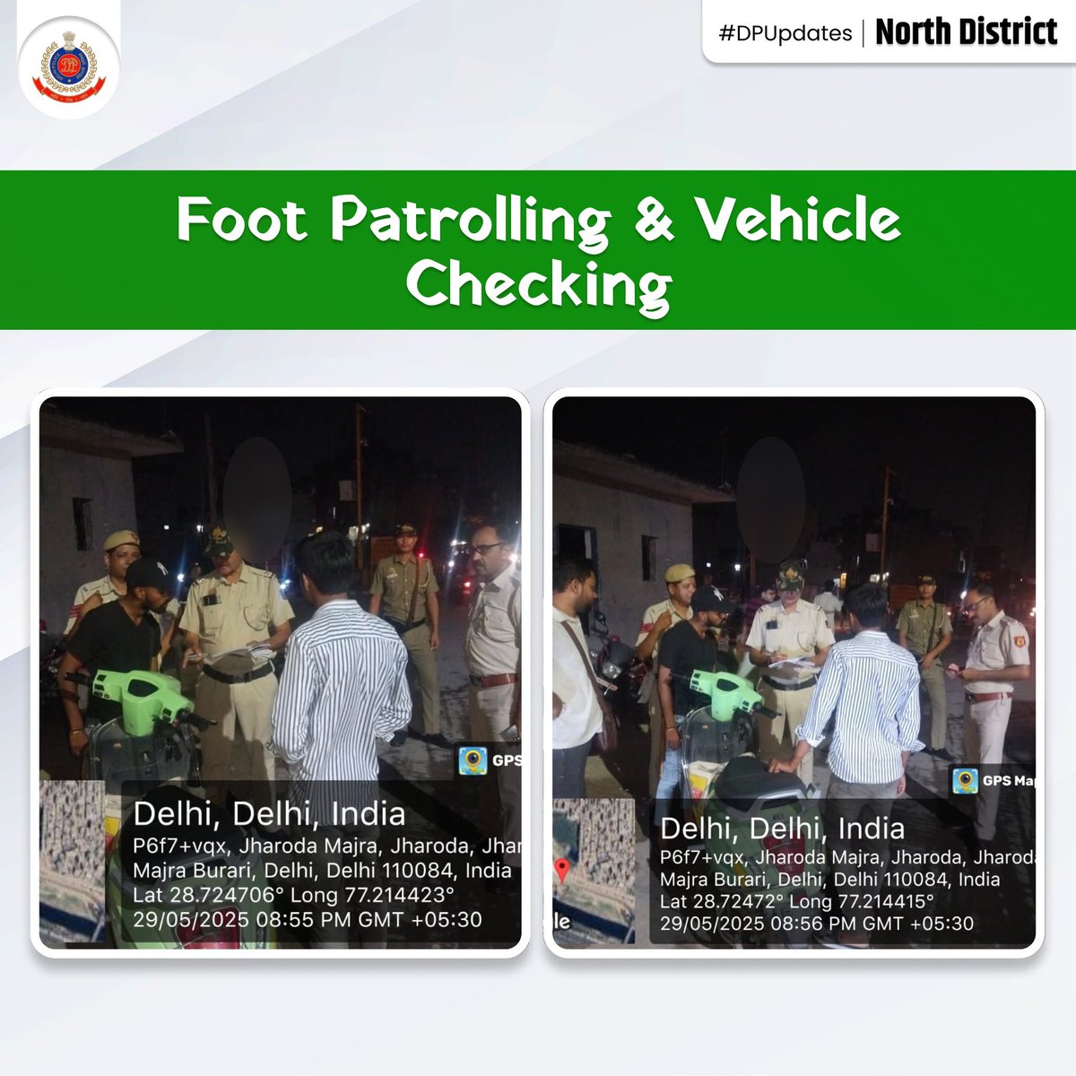 DCP North Delhi (@dcpnorthdelhi) on Twitter photo #SafeStreets: Staff of PS Wazirabad conducted foot patrolling & random vehicle checking, enhancing security measures & vigilance in response to the current crime situation. Their proactive approach reinforces safety within the community.
<a href="/DelhiPolice/">Delhi Police</a>
<a href="/Ravindra_IPS/">Special CP Law & Order Delhi Police</a>
@DPUpdates #SafeStreets: Staff of PS Wazirabad conducted foot patrolling & random vehicle checking, enhancing security measures & vigilance in response to the current crime situation. Their proactive approach reinforces safety within the community.
<a href="/DelhiPolice/">Delhi Police</a>
<a href="/Ravindra_IPS/">Special CP Law & Order Delhi Police</a>
@DPUpdates
