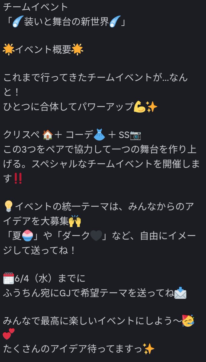 Hu_tin_'s tweet photo. https://t.co/3Wwq9AVE5L