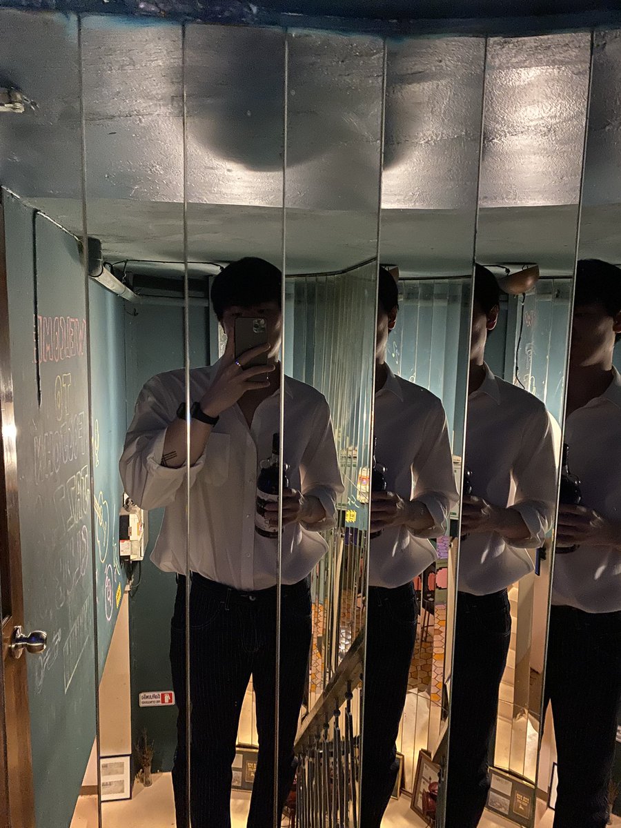 เอาเหล้ามาฝาก 🤪