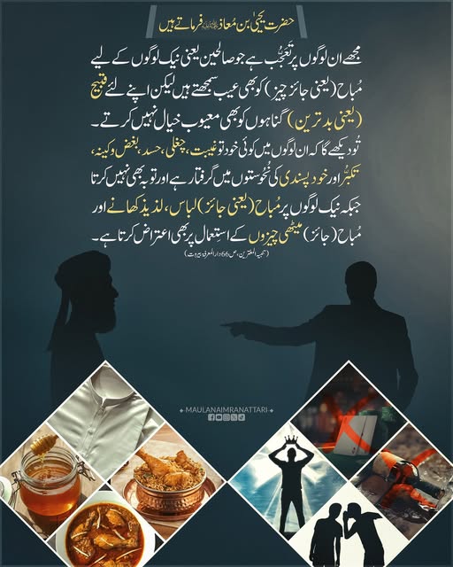 فیصل خان (F🅰️ℹ️S🅰️L Kh🅰️ñ ) (@19fkn) on Twitter photo ذرہ سوچیے گا!!
کہیں آپ بھی تو اس کیٹگری میں شامل نہیں؟؟
#DawateIslami
<a href="/19FKn/">فیصل خان (F🅰️ℹ️S🅰️L Kh🅰️ñ )</a> <a href="/1qaisr/">f🅰️ℹ️$🅰️l Ҝh🅰️ñ 🔙bâçҜ 🆙</a> <a href="/f_khan92/">faisal Khan</a> <a href="/26ubid/">𝔉🅰️ℹ️S🅰️𝔩 𝕶𝖍🅰️𝖓 ,, official 𝕬𝖈𝖈𝖔𝖚𝖓𝖙</a> <a href="/_0zoi/">Zoya Hamid</a> <a href="/Ghz97/">✪𝗚𝖍𝖆𝖟𝖆𝖑𝖆𝖍 𝗦𝖆𝖉𝖆𝖋✪</a> <a href="/Hfz512/">Abdul Hafeez</a> <a href="/Qs3488/">Qamar Shahzad🦅</a> <a href="/Ali092_/">𝘼𝙡𝙞</a> <a href="/Kainat922025/">Shine bright</a> <a href="/RS_Pti/">◣𝑹𝒂𝒔𝒉𝒊𝒅 𝑺𝒂𝒕𝒕𝒊◥</a> <a href="/Mir44_/">Sᴍoͥkeͣrͫ ོ 🦅</a> <a href="/glmsjd/">𝑺𝒂𝒋𝒋𝒂𝒅 ✨</a> <a href="/Fat9T/">Arshia🍂🥀</a>
اللَّهُمَّ صَلِّ وَسَلِّمْ عَلَى نَبَيِّنَا مُحَمَّدٍ ﷺ۔ ذرہ سوچیے گا!!
کہیں آپ بھی تو اس کیٹگری میں شامل نہیں؟؟
#DawateIslami
<a href="/19FKn/">فیصل خان (F🅰️ℹ️S🅰️L Kh🅰️ñ )</a> <a href="/1qaisr/">f🅰️ℹ️$🅰️l Ҝh🅰️ñ 🔙bâçҜ 🆙</a> <a href="/f_khan92/">faisal Khan</a> <a href="/26ubid/">𝔉🅰️ℹ️S🅰️𝔩 𝕶𝖍🅰️𝖓 ,, official 𝕬𝖈𝖈𝖔𝖚𝖓𝖙</a> <a href="/_0zoi/">Zoya Hamid</a> <a href="/Ghz97/">✪𝗚𝖍𝖆𝖟𝖆𝖑𝖆𝖍 𝗦𝖆𝖉𝖆𝖋✪</a> <a href="/Hfz512/">Abdul Hafeez</a> <a href="/Qs3488/">Qamar Shahzad🦅</a> <a href="/Ali092_/">𝘼𝙡𝙞</a> <a href="/Kainat922025/">Shine bright</a> <a href="/RS_Pti/">◣𝑹𝒂𝒔𝒉𝒊𝒅 𝑺𝒂𝒕𝒕𝒊◥</a> <a href="/Mir44_/">Sᴍoͥkeͣrͫ ོ 🦅</a> <a href="/glmsjd/">𝑺𝒂𝒋𝒋𝒂𝒅 ✨</a> <a href="/Fat9T/">Arshia🍂🥀</a>
اللَّهُمَّ صَلِّ وَسَلِّمْ عَلَى نَبَيِّنَا مُحَمَّدٍ ﷺ۔