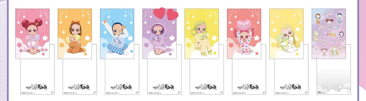 【交換希望】おジャ魔女どれみ ドッカ～ン！
パジャマパーティー ヨドバシカメラ 

譲：画像一枚目
求：同種おんぷ（画像2・3枚目）

郵送又は都内手渡し

難しいとは思いますがお心当たりある方検索からもお気軽にお声掛けください。