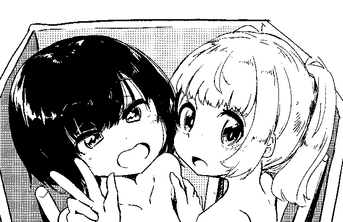 ギリギリですいません、コミティア出ます。コピー本20P(本文15P)300円の予定です。
あ40b「ペルシカリアイーター」です。よろしければぜひ。 https://t.co/zdz3eeJEJK 