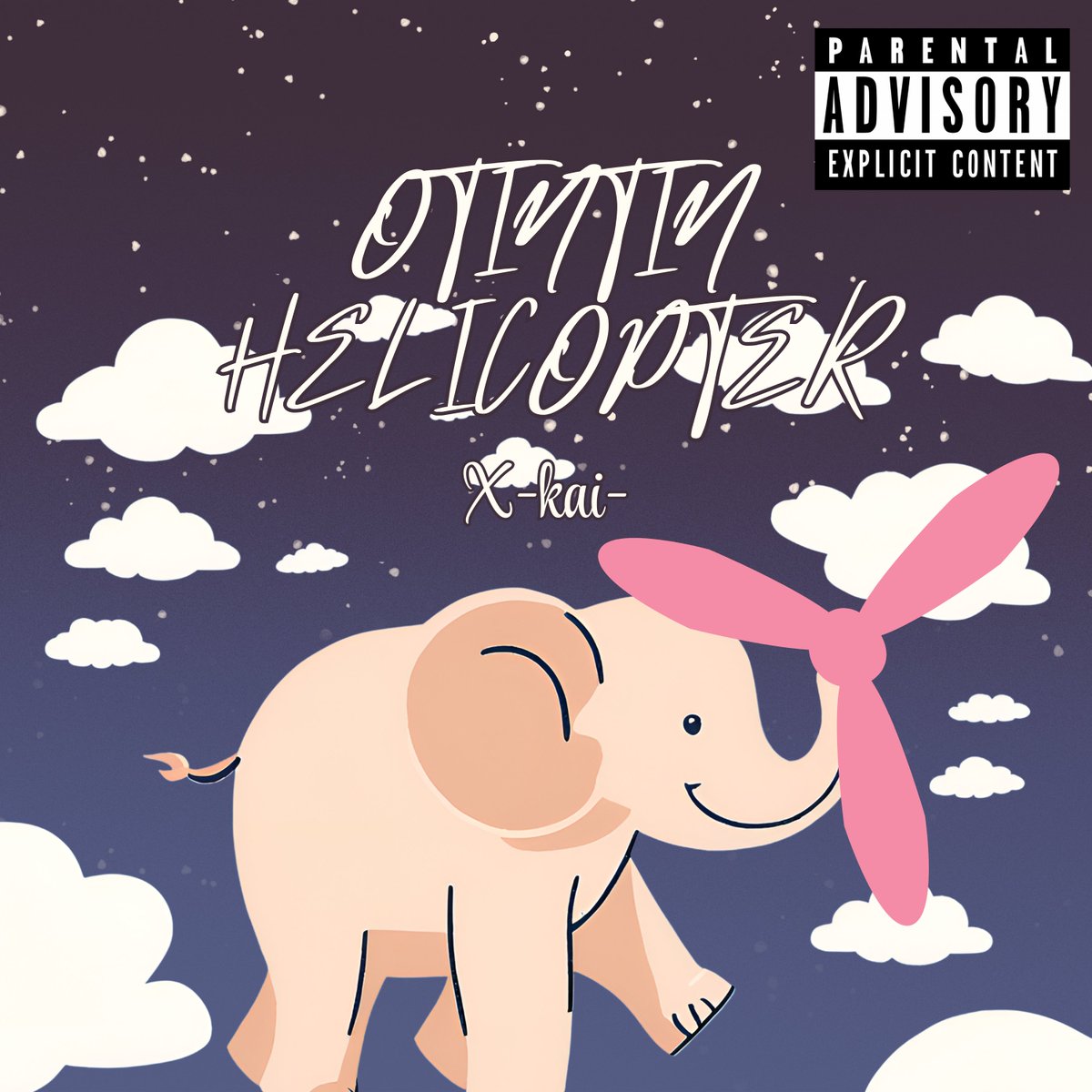 【発狂告知】
まもなくストリーミングで500再生をむかえるX-kai-のシングル、おちんちんヘリコプターのアカペラを配布します
まとめたものと、パート分けになっているものとが入っています
公序良俗に反しない範囲で、自由に使ってください
※期限は本日から100日です

17.gigafile.nu/0908-debbd1472…