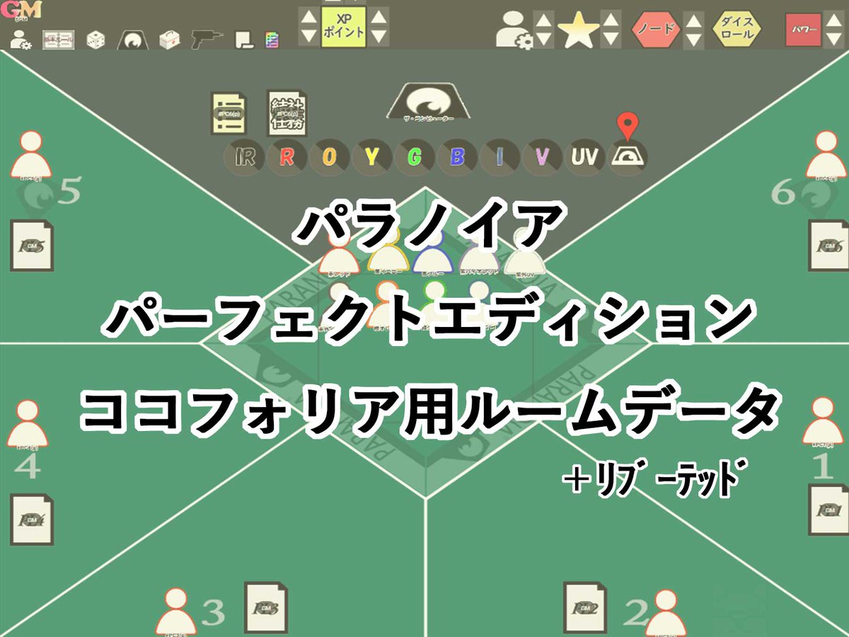 ファイ tweet media