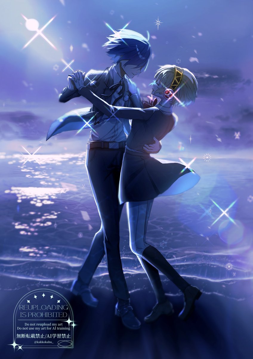 #ペルソナ3