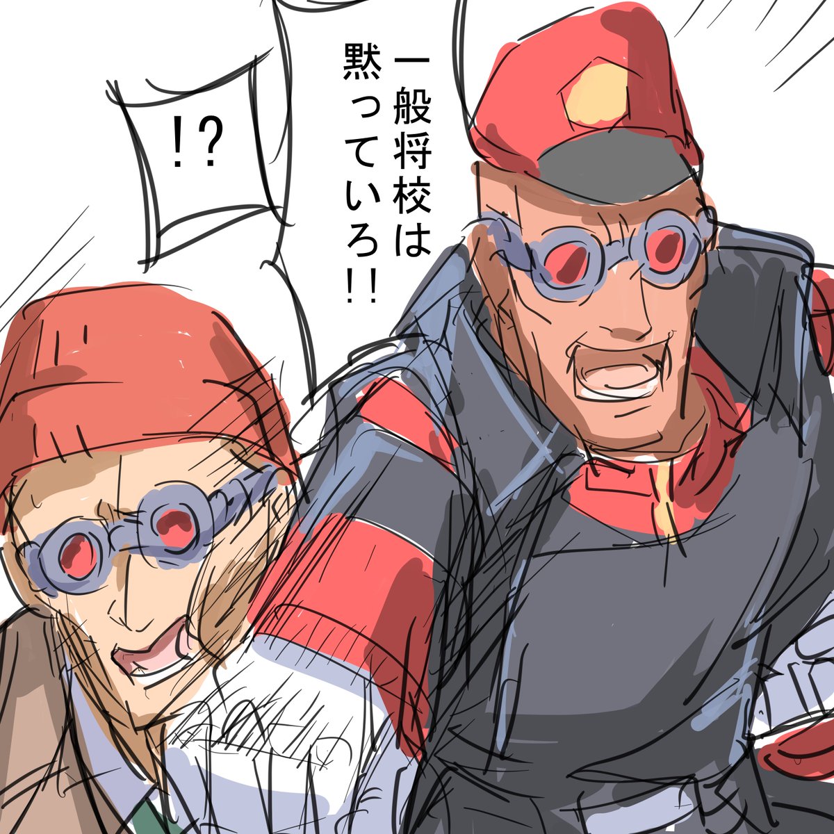 へび (@rarata6o) on Twitter photo 