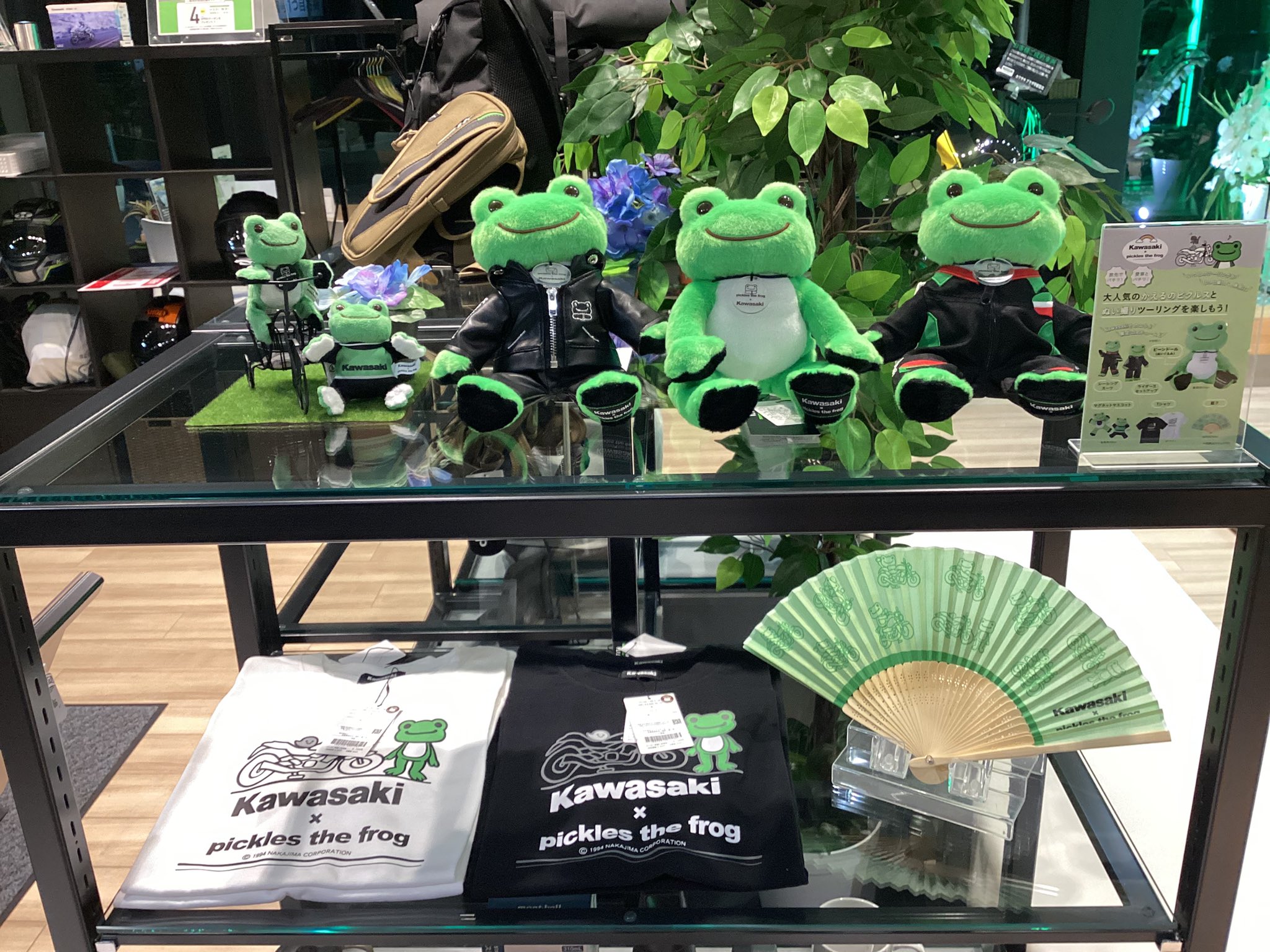 r*n様 Kawasaki × pickles the frog Tシャツ M Kawasaki x Pickles the Frog, la nueva colección de moda y