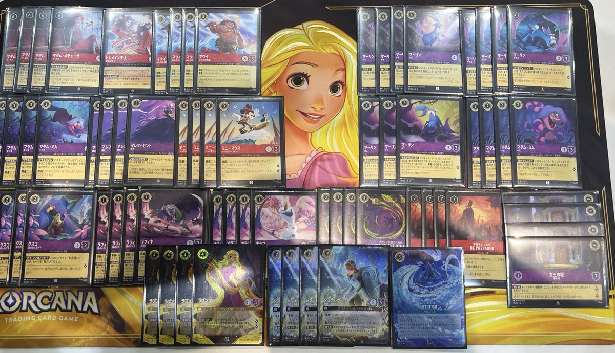 ちゃみ/Takeru Norihama tweet media