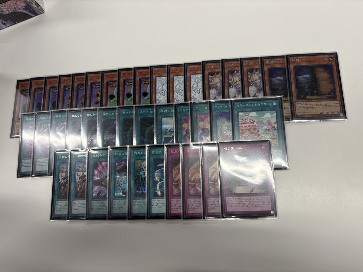 Z5ghdQRtc1X9TIU's tweet photo. kintaCS

閃刀姫🎲後○○
M∀LICE🎲後○×○
vsk9🎲後×○○
vsk9🎲後○○
ヤミー🎲先○×○
vsk9🎲後○×○
vsk9���後○×○

ヤミー使って7-0で優勝！
サイドの捲り札4種類キモすぎて好き https://t.co/r3vCdOXfyJ