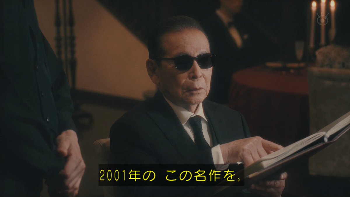 ドラマ●世にも奇妙な物語 '99 春の特別編〜パパラッチ〜● 木村拓哉 キムタク ドラマ○世にも奇妙な物語 '99 春の特別編〜パパラッチ〜○ 木村拓哉