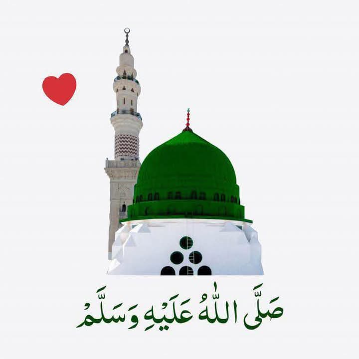فیصل خان (F🅰️ℹ️S🅰️L Kh🅰️ñ ) (@19fkn) on Twitter photo 🍃وہ لوگ سامنے آئیں جنکو حضور پاک صَلَّى اللّٰهُ عَلَيْهِ وَسَلَّم کا آخرى نبى ہونے اور ان کا امتی ہونے پر فخر ہے.....🍃
✨️🎀اللَّـﮬـُمَّ صـَلِِّ وَسَلِّـمْ وَبَارِكْ ؏َـلَى سَيِّدِنَا مُحَمَّد وَعَلَى آلِهِ وَصَحْبِهِ وَسَلِّمْ تَسْلِيمَاً كَثِيرَاً🍃🎀
<a href="/19FKn/">فیصل خان (F🅰️ℹ️S🅰️L Kh🅰️ñ )</a> <a href="/1qaisr/">f🅰️ℹ️$🅰️l Ҝh🅰️ñ 🔙bâçҜ 🆙</a> 🍃وہ لوگ سامنے آئیں جنکو حضور پاک صَلَّى اللّٰهُ عَلَيْهِ وَسَلَّم کا آخرى نبى ہونے اور ان کا امتی ہونے پر فخر ہے.....🍃
✨️🎀اللَّـﮬـُمَّ صـَلِِّ وَسَلِّـمْ وَبَارِكْ ؏َـلَى سَيِّدِنَا مُحَمَّد وَعَلَى آلِهِ وَصَحْبِهِ وَسَلِّمْ تَسْلِيمَاً كَثِيرَاً🍃🎀
<a href="/19FKn/">فیصل خان (F🅰️ℹ️S🅰️L Kh🅰️ñ )</a> <a href="/1qaisr/">f🅰️ℹ️$🅰️l Ҝh🅰️ñ 🔙bâçҜ 🆙</a>