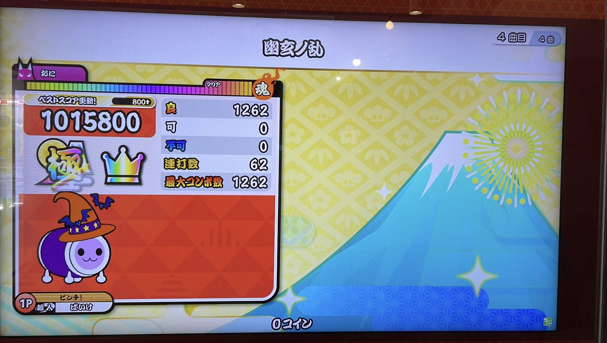 ともやん™ (@__Tm8__) / X