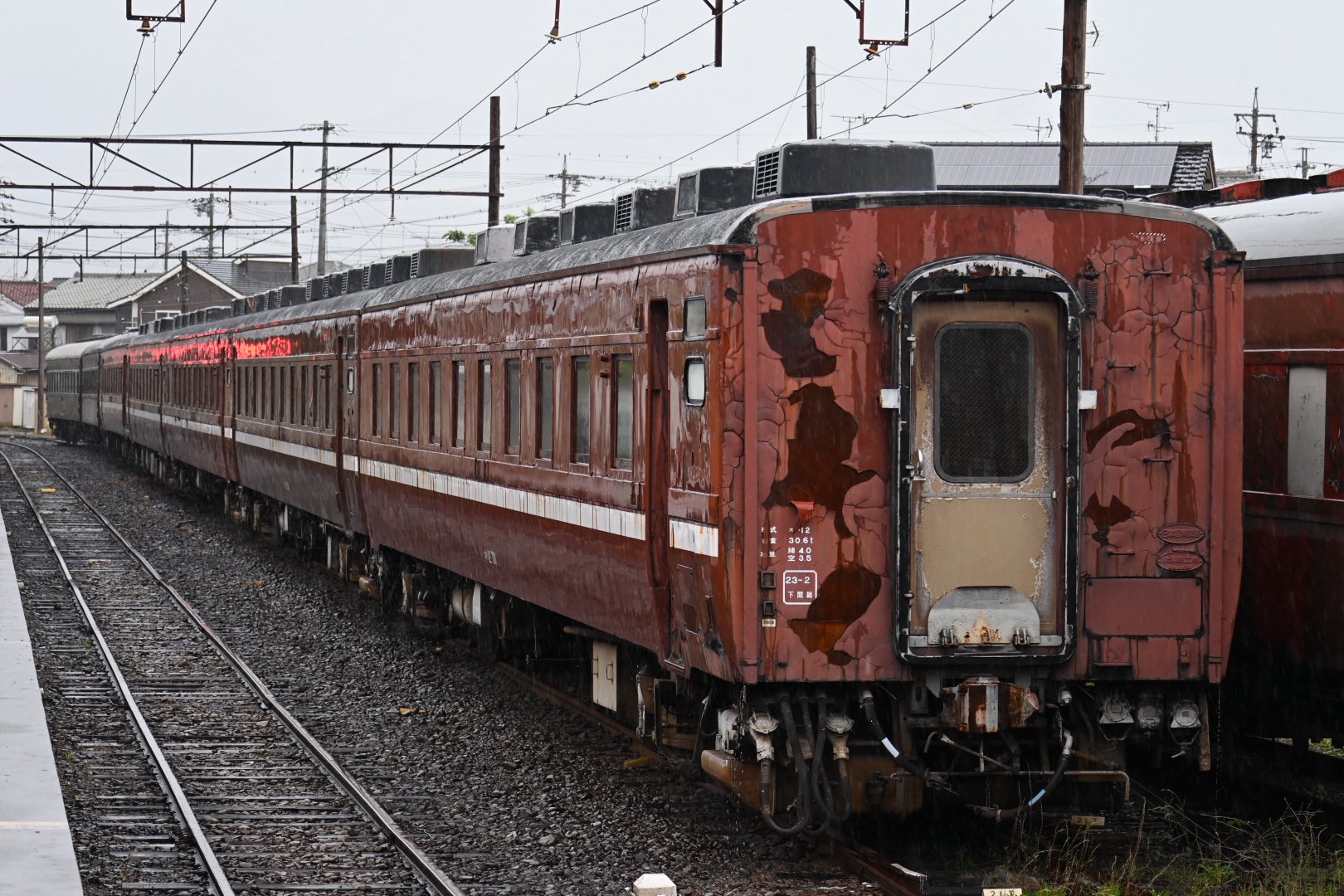 鉄道サボ 立山 ゆのくに 両面愛称板 （金 サワ ウシ） 鉄道サボ