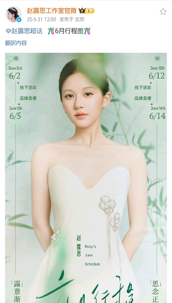 たーちゃんルース4pcページ たーちゃんルース4pcページ たーちゃんルース4pcページ たーちゃんルース