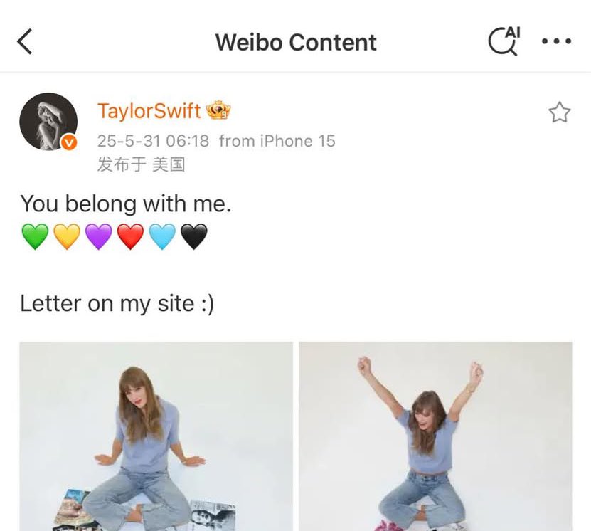 she even sold her iphone 16 pro max to buy back her masters…. taybrokie 😭