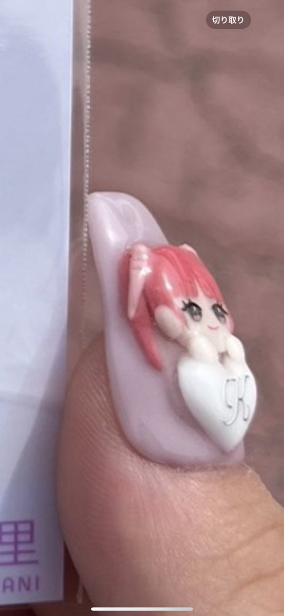 あ୨୧ tweet media