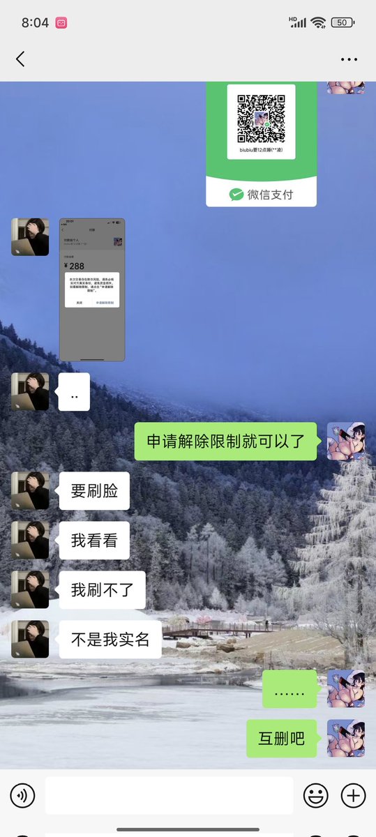福利姬biubiu分享的黄推图片3 - 网红私拍内容
