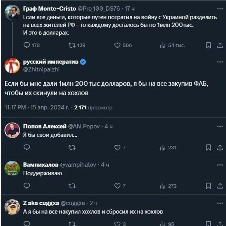 КОГДА КОММЕНТАРИИ БЕСЦЕННЫ.....