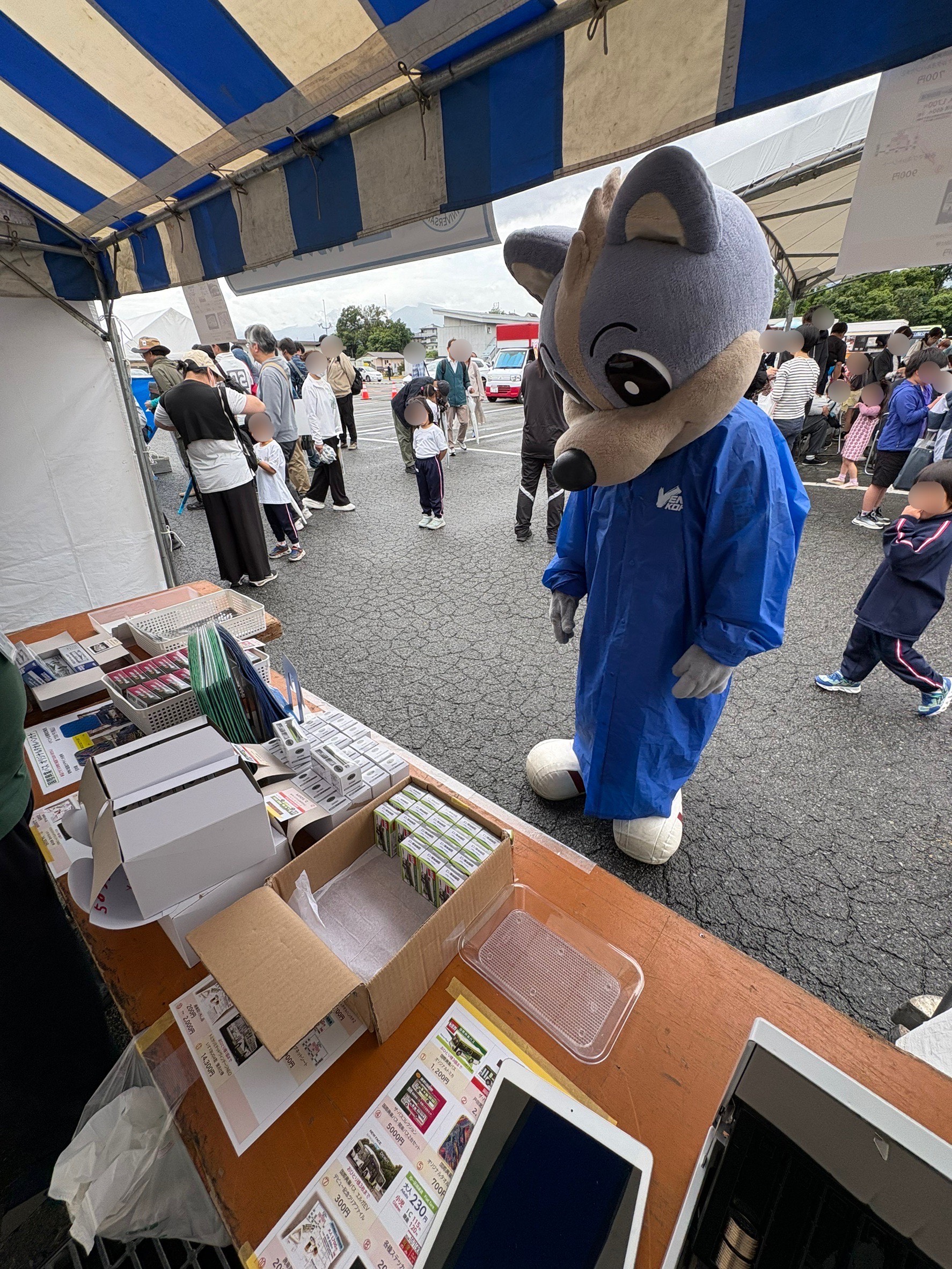 国際興業バス（公式） on X: 