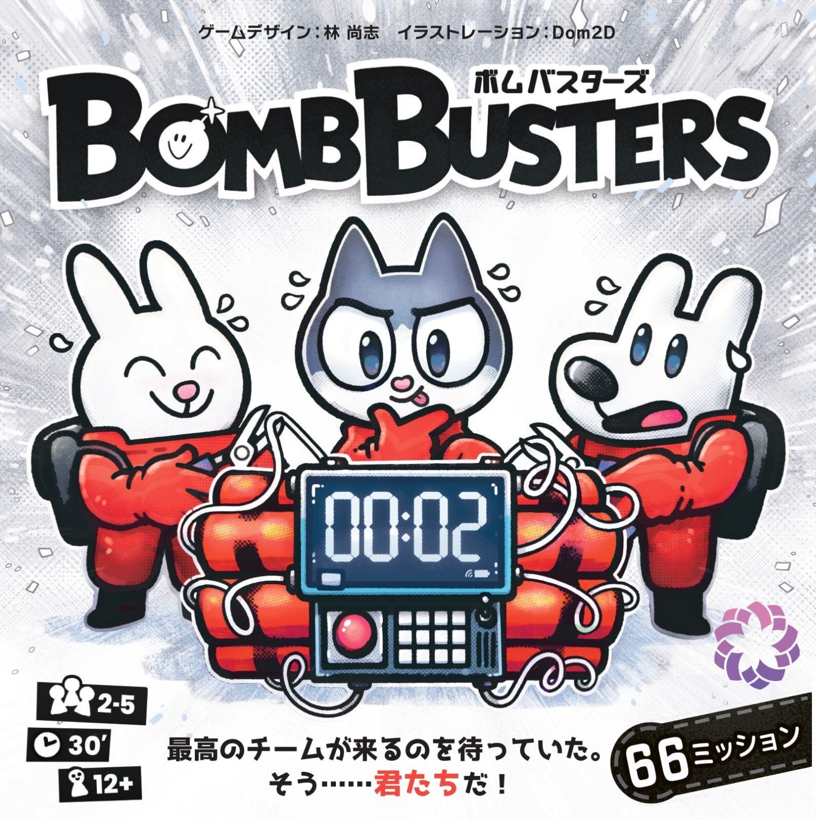 【きれいめファッション51選】上品さと清潔感をキープし うさたまご🐇🥚 (@usatamago) X / コスプレウィッグ