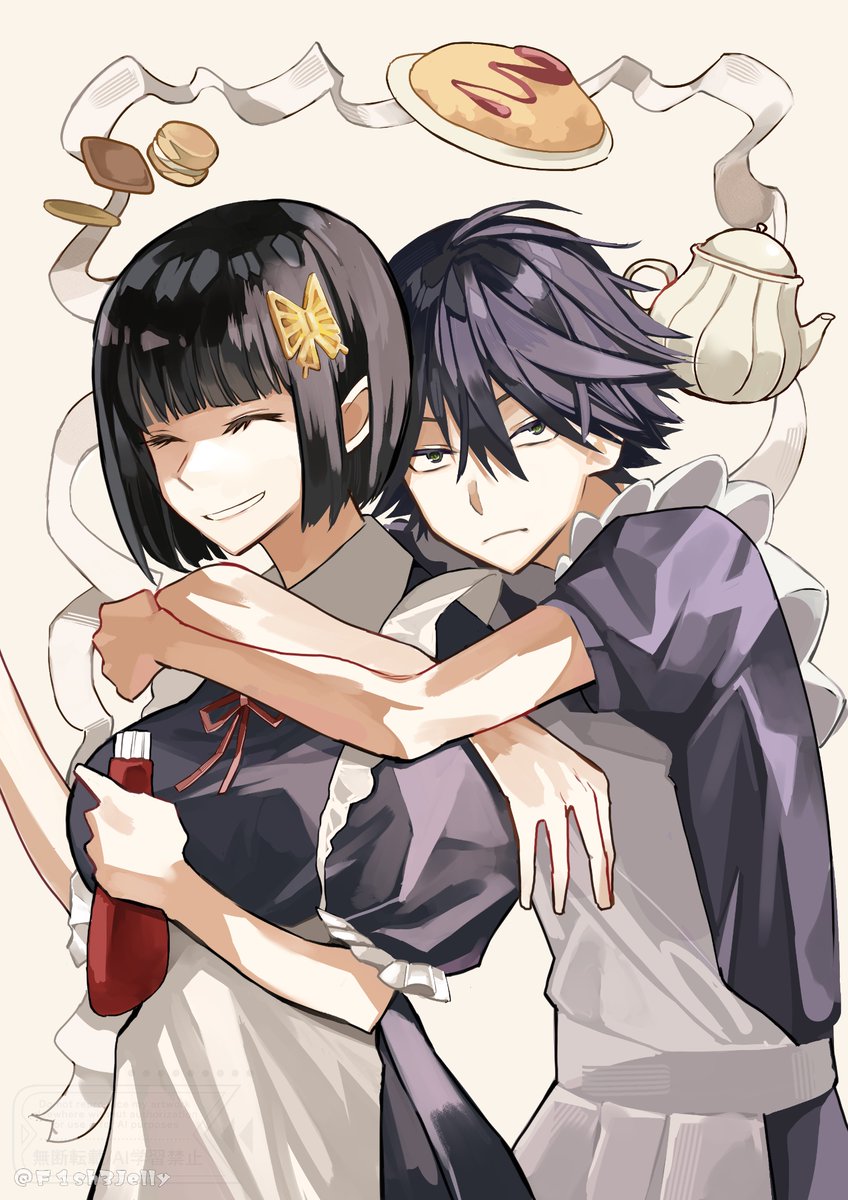 メイド
乱与