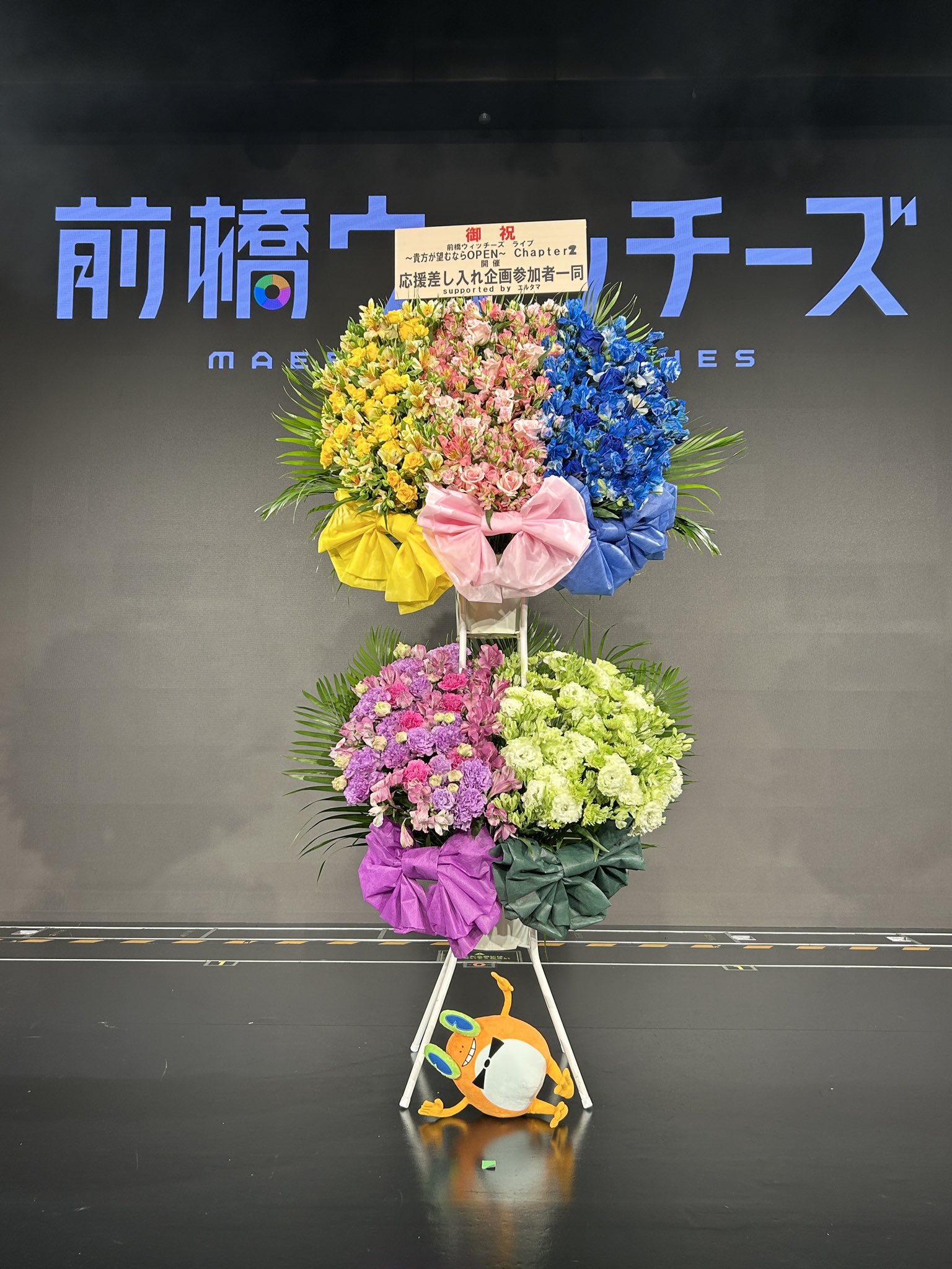 はなすけ 花助 \大切な方にスタンド花を/ (@hanasukeflower) / X