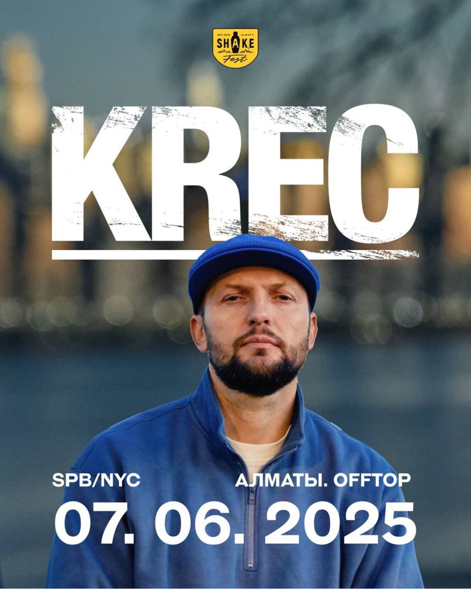 fuzekrec's tweet image. Алматы! Krec! Скоро! 🙌🏻

18+ НАСТОЯЩИЙ МАТЕРИАЛ (ИНФОРМАЦИЯ) ПРОИЗВЕДЕН И РАСПРОСТРАНЕН ИНОСТРАННЫМ АГЕНТОМ БРОВКОВЫМ АРТЕМОМ АНДРЕЕВИЧЕМ FUZE KREC ЛИБО КАСАЕТСЯ ДЕЯТЕЛЬНОСТИ ИНОСТРАННОГО АГЕНТА БРОВКОВА АРТЕМА АНДРЕЕВИЧА FUZE KREC 

goo.su/v649nKD