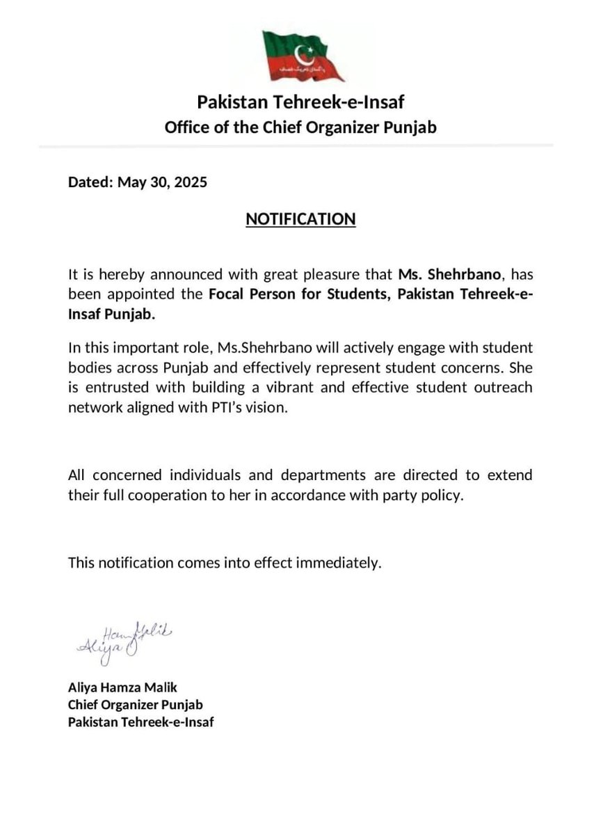 Congratulations Dear sister <a href="/OfficialShehr/">Shehr Bano Official</a>  on your well deserved Appointment as Focal person for students in Punjab 
Regards Syed ShArYAr Gillani 
Deputy General Sectary IsF University of Ajk 
<a href="/PTIofficial/">PTI</a> <a href="/aliya_hamza/">Aliya Hamza Malik</a> <a href="/salmanAraja/">salman akram raja</a> <a href="/ISFPakistan/">ISF - Official</a>