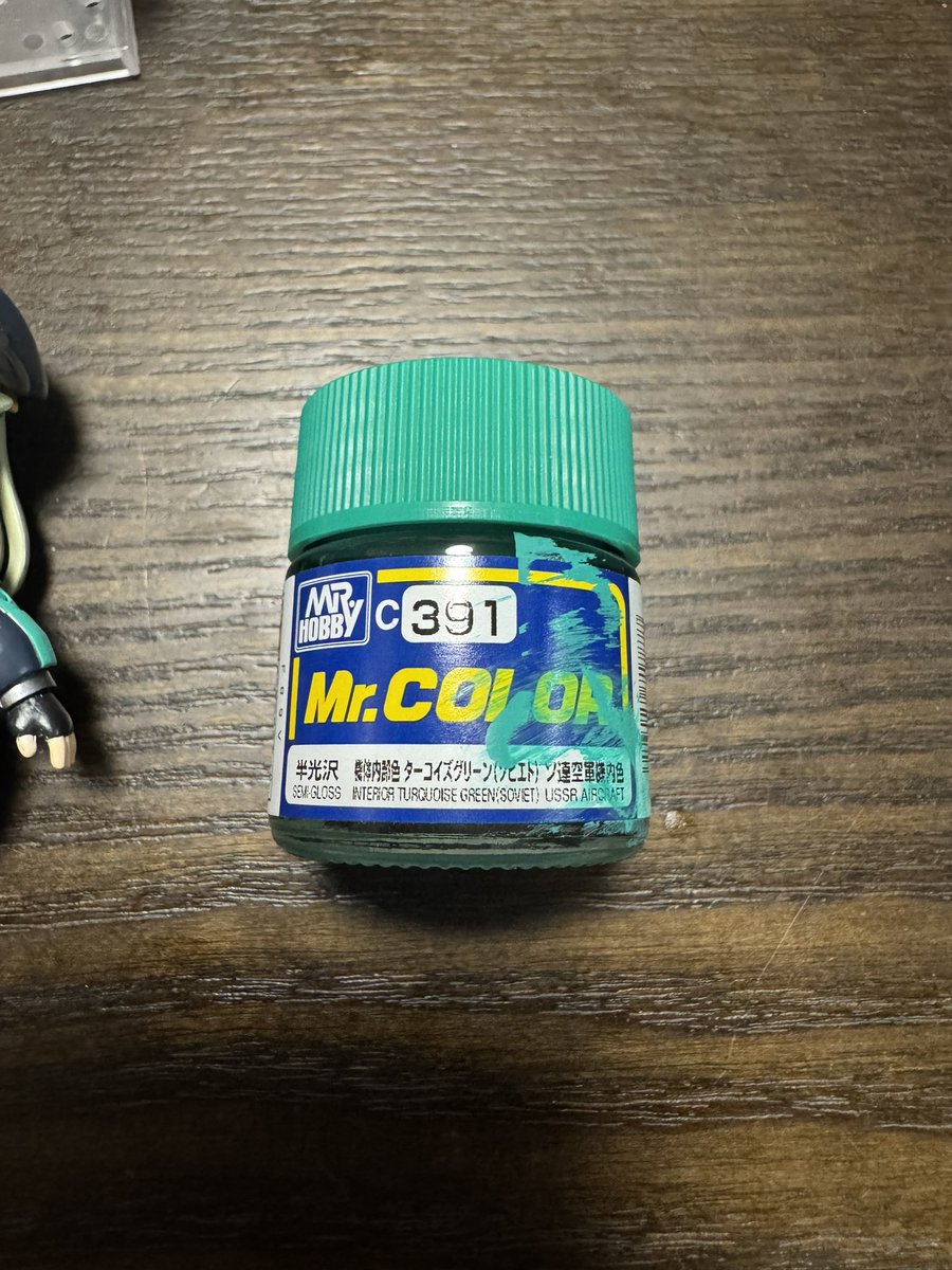 lightman888's tweet photo. パーフェクトレジ子を少しでもパーフェクトにする為、イラストと同じになるよう靴のつま先と踵部分も塗装✨

一応参考までに使った塗料も載せます😂
ほぼ遜色無いと思います

 #リンクトラベラーズ https://t.co/KM0HoPjILT