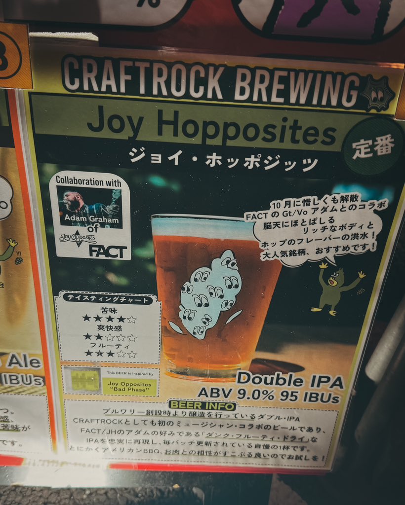 gsc546's tweet photo. ビールとYDとドムドムハンバーガー
#neutralcase
#クラフトビール
#crystallake
#domdom
#goslowcaravan
#下北沢 https://t.co/68Qu9j4vJp