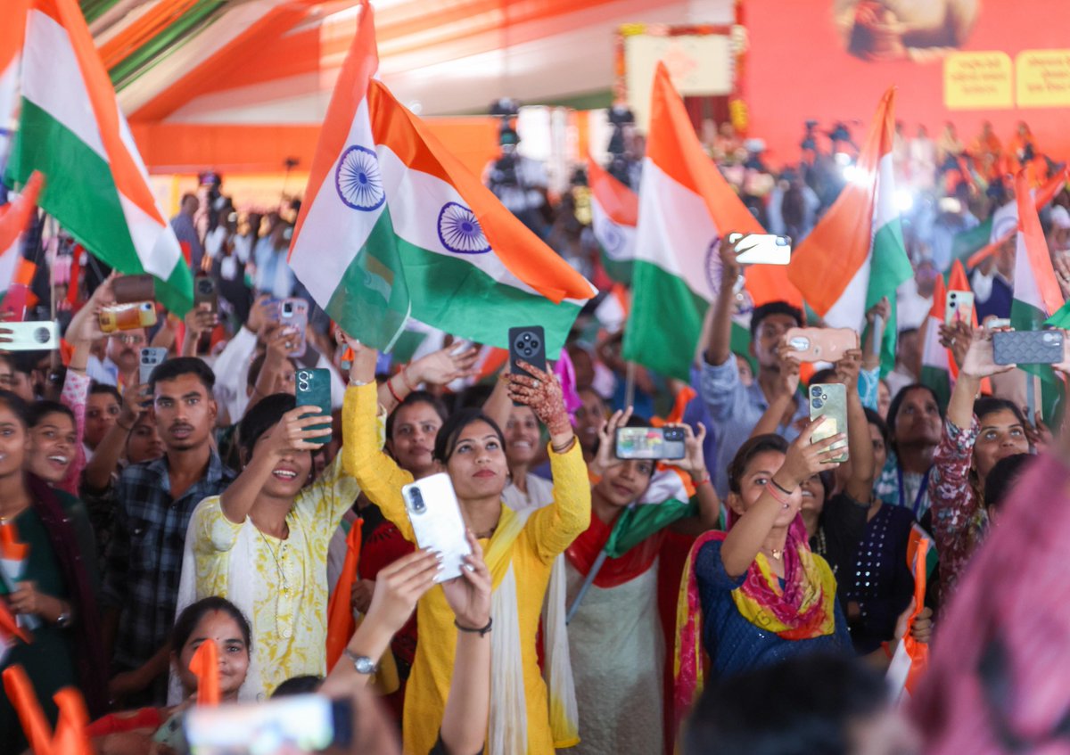 BJP Uttar Pradesh (@bjp4up) on Twitter photo प्रधानमंत्री श्री <a href="/narendramodi/">Narendra Modi</a> ने भोपाल, मध्य प्रदेश में लोकमाता देवी अहिल्याबाई होलकर की 300वीं जयंती के अवसर पर आयोजित 'महिला सशक्तिकरण महासम्मेलन' में भाग लिया।
#AhilyaBaiHolkarAt300 प्रधानमंत्री श्री <a href="/narendramodi/">Narendra Modi</a> ने भोपाल, मध्य प्रदेश में लोकमाता देवी अहिल्याबाई होलकर की 300वीं जयंती के अवसर पर आयोजित 'महिला सशक्तिकरण महासम्मेलन' में भाग लिया।
#AhilyaBaiHolkarAt300