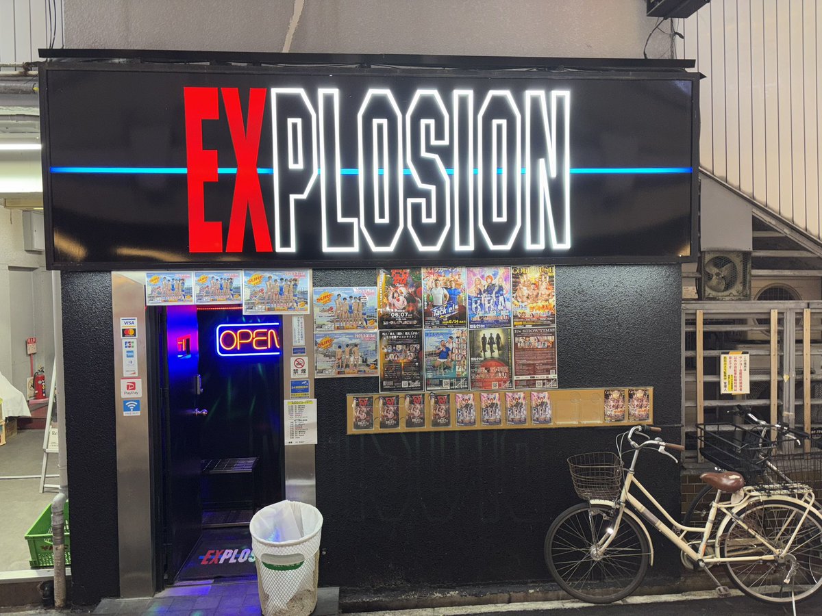 大阪サーフ開幕！