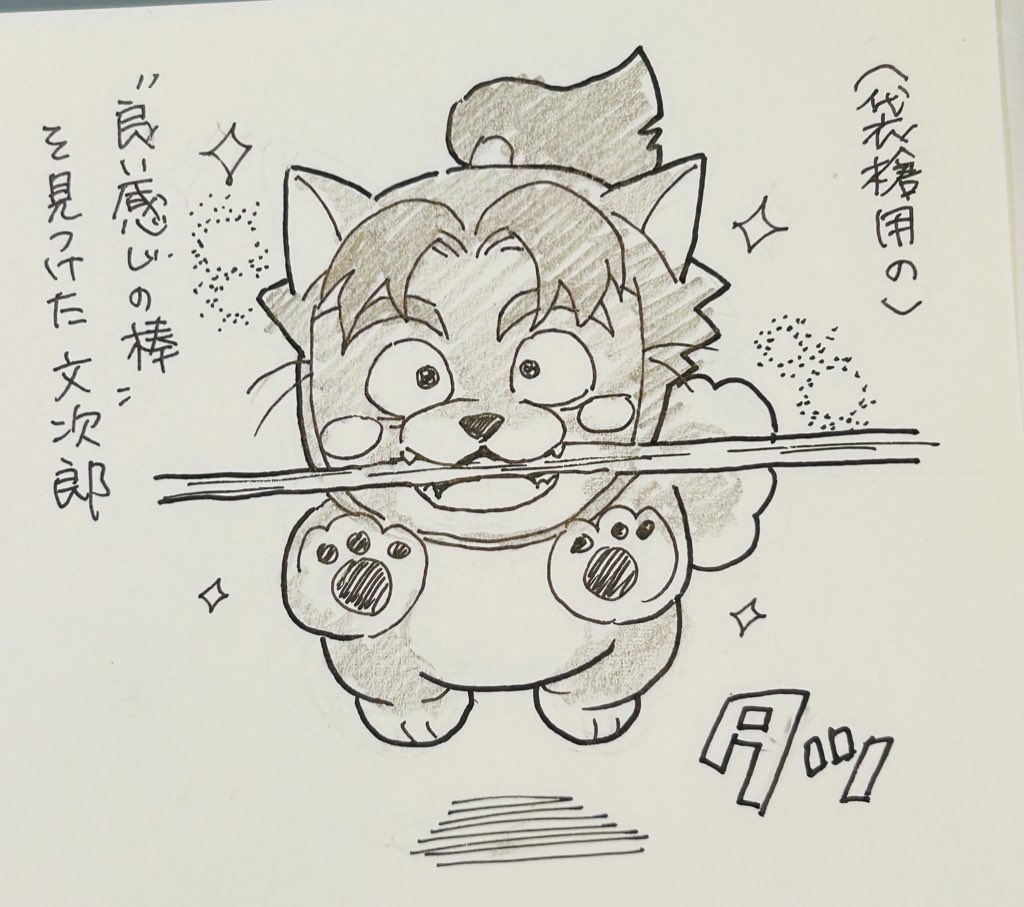 #今月描いた絵を晒そう 