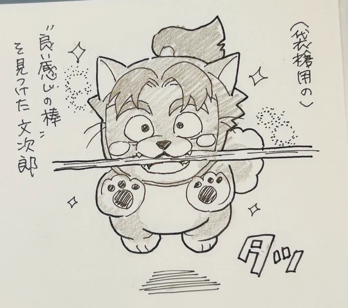 #今月描いた絵を晒そう 