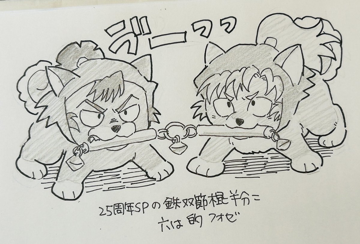 #今月描いた絵を晒そう 