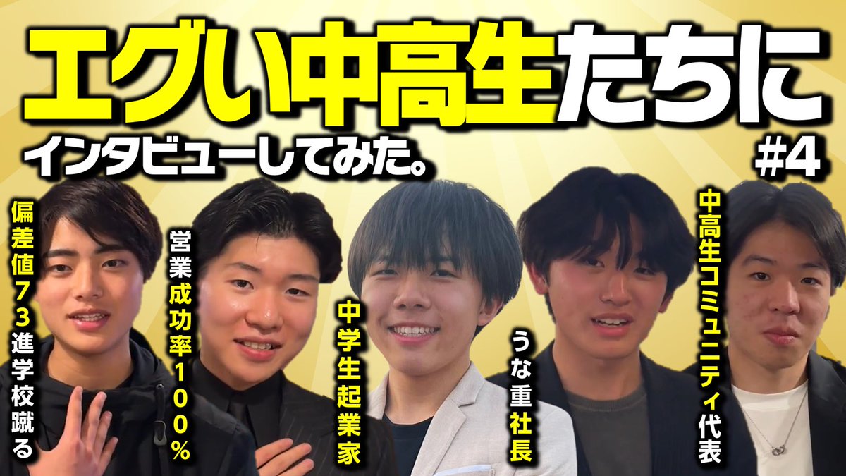 のりぴー GsRu3mNaMAMtPCs.jpg