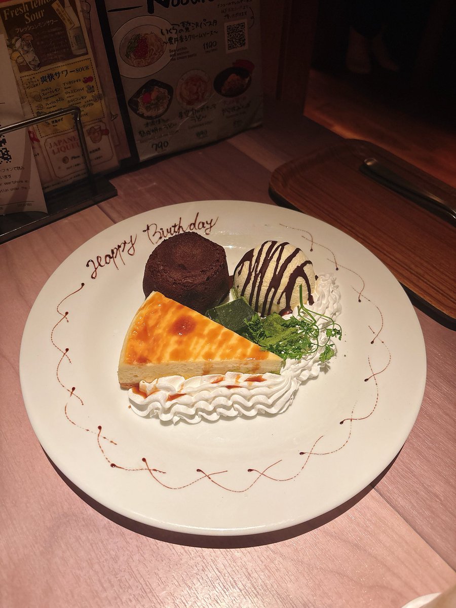 祝ってもらいました〜✨
背徳！！